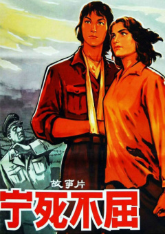 亚洲系列动漫卡通